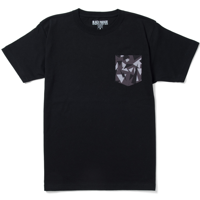 Now On Sale
