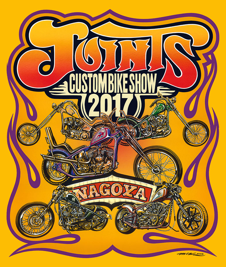 Custom Bike Show Joints 2017