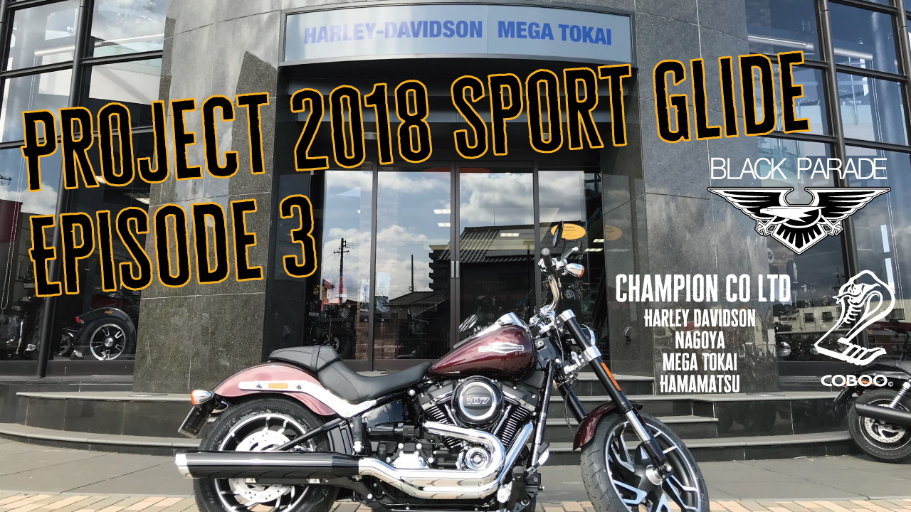 Black Parade [Project 2018 Sport Glide] Episode 3