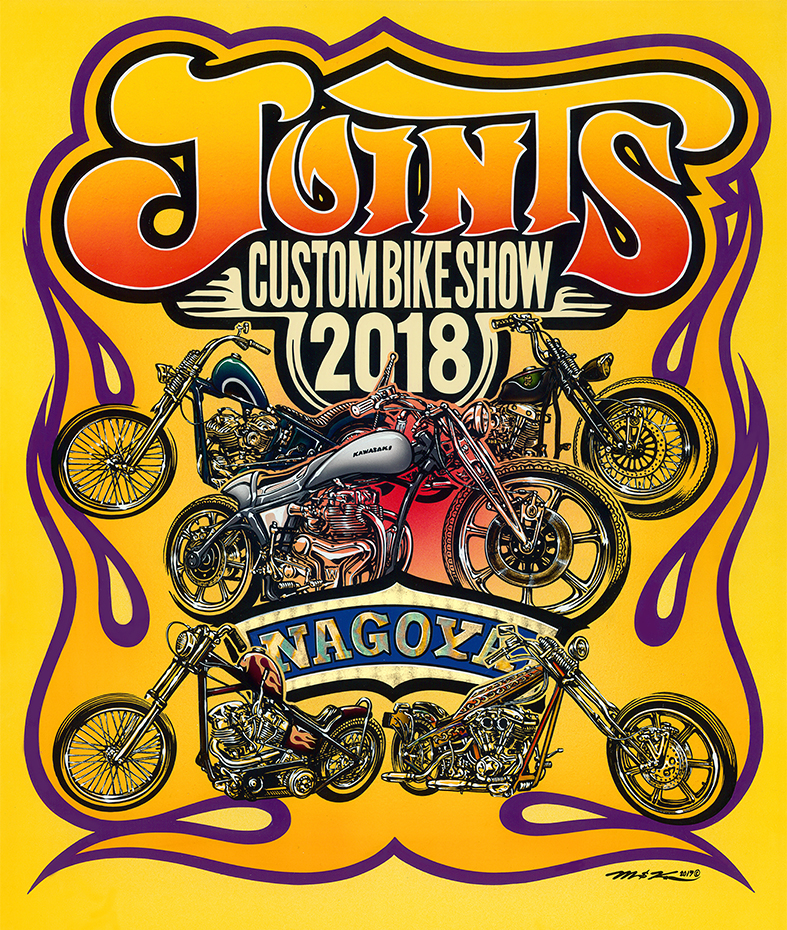 Joints Custom Bike Show 2018