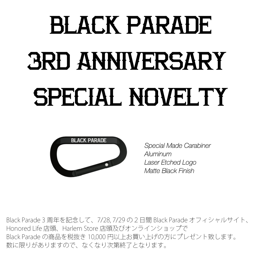 3rd Anniversary Special Novelty