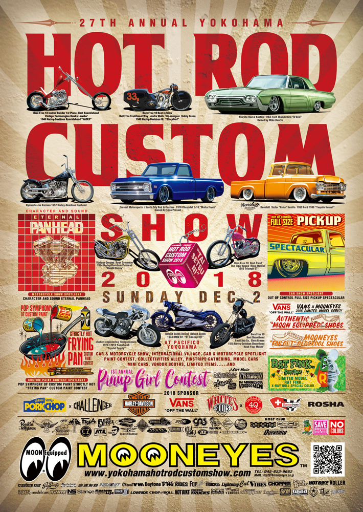 Yokohama Hot Rod Custom Show